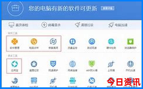 重庆到云南自由行旅游攻略