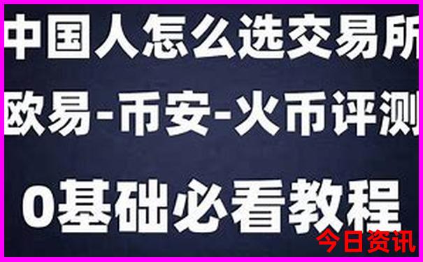 东北三省旅游攻略自由行
